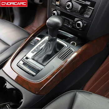 Подлокотник Центральной консоли, рамка переключения передач, Декоративная накладка для Audi Q5 2010-2017, ABS, Стайлинг автомобиля, Изменение интерьера