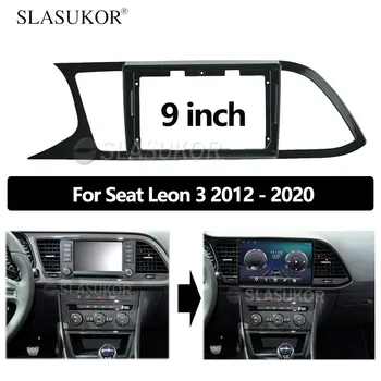 10 дюймов для Seat Leon 3 2012 2013 2014- 2020 Установка ABS на левое колесо LHD, DVD-рамка, Автомобильная панель, Навигационные панели, приборная панель