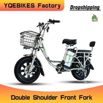Прямая поставка, Взрослый двухместный электрический велосипед с двойным плечом и передней вилкой, семейный электрический велосипед для переноски детей 48V350W