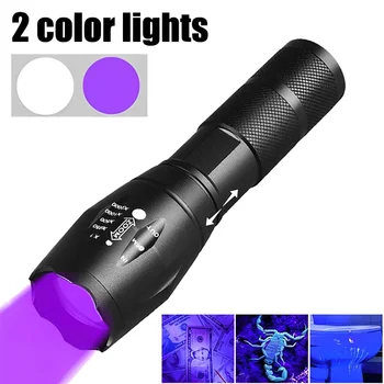 Мощный фиолетово-белый светодиодный фонарик с двойной подсветкой, Зумом, Выдвижным УФ-фонариком, Обнаруживающим флуоресцентные вещества, Детектор Скорпионов