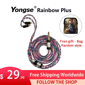 Yongse Rainbow Plus 8-жильный кабель для обновления наушников из серебристо-медного сплава 2.5 4.4/mmcx/0.78 для IME S12PRO Z12 TIMELESS A.E