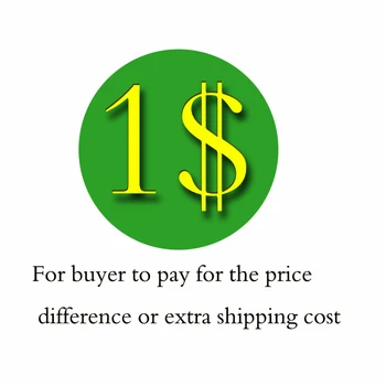 Покупатель оплачивает разницу в цене или дополнительную стоимость доставки
