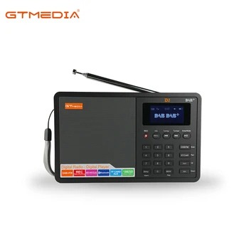 GTMEDIA 2018 Новейший бесплатный цифровой аудиоприемник SAT D1 BT fm-радио со встроенной литиевой батареей 18650