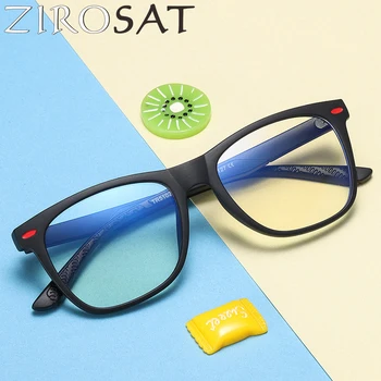 ZIROSAT 5102, детская оправа для очков для мальчиков и девочек, Детские очки, Гибкая качественная защита для очков, Коррекция зрения