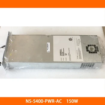 NS-5400-PWR-AC 150 Вт для модуля брандмауэра, источник питания Оригинального Качества, быстрая доставка