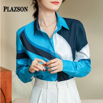PLAZSON, Тонкая Женская рубашка с длинным рукавом, Шифоновая Блузка на Пуговицах с Лацканами, Синий Цветной Блок, Элегантная Блузка Блузки Рубашки