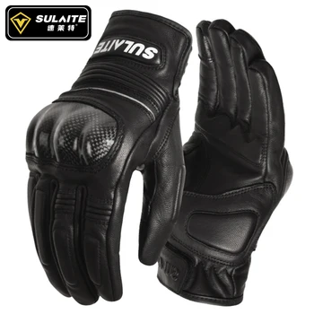 Мотоциклетные перчатки, Новые дышащие гоночные перчатки с полными пальцами, спортивная защита, перчатки для езды на байке, Guantes Moto