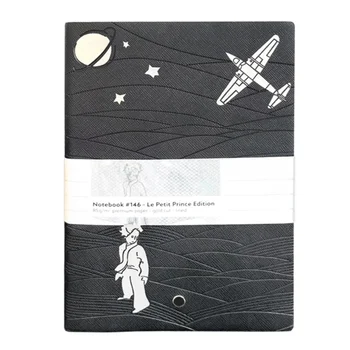 Блокнот MB # 146 Маленький принц, черно-коричневый блокнот на подкладке и пустой