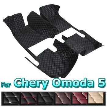 Автомобильные Коврики для Chery Omoda 5 2022 Пользовательские Автоматические накладки для ног, Автомобильный Ковер, Аксессуары для интерьера