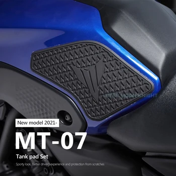 Для Yamaha MT 07 MT07 MT-07 2021 - Боковая Накладка Топливного бака Защитные Накладки на Бак Наклейки Наклейка Газовый Коленный Захват Тяговая Накладка Tankpad