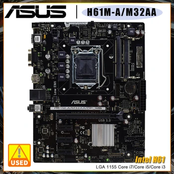 Материнская плата ASUS H61M-A/M32AA 1155 Материнская плата DDR3 8GB 1333MHz Чипсет Intel H61 USB2.0 SATA2 VGA DVI Слот PCI-E X16