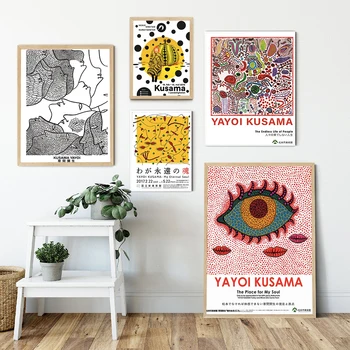 Японская Выставка плакатов и принтов Yayoi Kusama, Галерея настенных художественных картин, Музей, холст, живопись для гостиной, Домашний декор