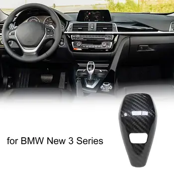 Новая карбоновая наклейка BMW 123-й серии G20F40F44 F46, модифицированная карбоновым волокном ручка кпп Хомуты переключения передач