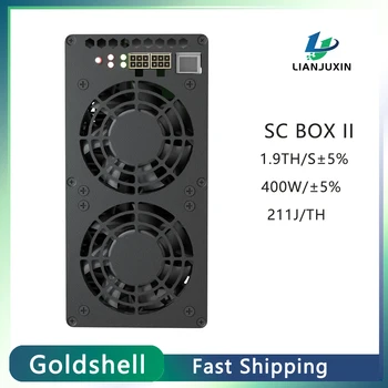 2023 Новый Goldshell SC BOX II 1.9TH/s 400 Вт Asic Miner Для майнинга SiaCoin БЕЗ блока питания