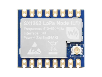 Модуль Core1262 LF / HF LoRa, микросхема SX1262, Дальняя связь, Защита от помех, Подходит для диапазона ниже ГГц