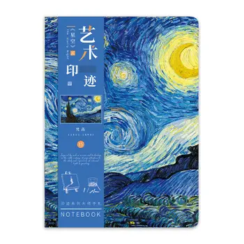 Корейская канцелярская художественная ручная бухгалтерская книга, альбом для рисования маслом Ван Гога, ретро блокнот A5, ручная учетная запись, пустой блокнот