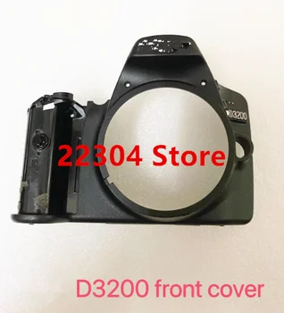 Ремонт зеркальной цифровой камеры и запасные части D3200 передняя оболочка для Nikon