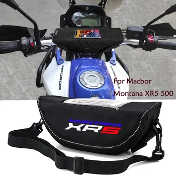 Для Macbor Montana XR5 500 Montana xr5 500 2023 Пылезащитная и водонепроницаемая сумка для навигации на рулевом колесе мотоцикла