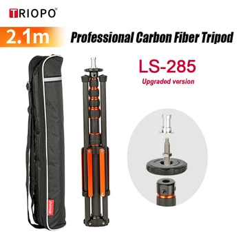 TRIOPO 2,1 м Кронштейн из углеродного волокна, Штатив для камеры, Портативная Осветительная подставка, Профессиональный Легкий Компактный штатив LS-285, LS-255