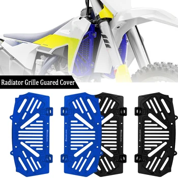 Для GASGAS 125 250 300 250F 350F 450F EC EX MC 2021 2022 2023 dirt Bike Защита Решетки радиатора Защитные Крышки Радиаторные Щитки 