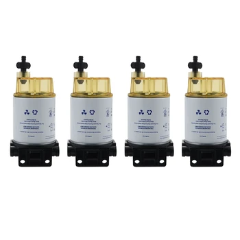 4X S3213 Подвесной морской Фильтр для разделения мазута и воды Судовой фильтр для разделения воды в топливе