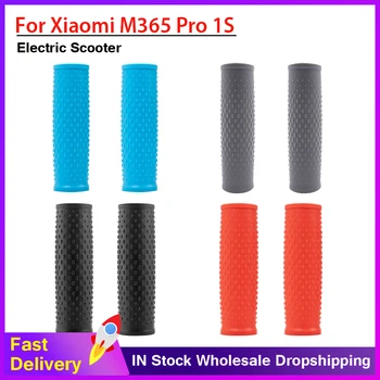 Электрический Скутер Резиновая ручка для Xiaomi M365 Pro 1s Аксессуары для Электрического Скутера Противоскользящая Защитная Крышка Ручки 4 Цвета