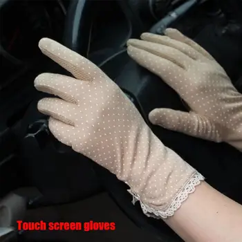 Эластичные солнцезащитные перчатки с защитой от ультрафиолетовых лучей, кружевные лоскутные перчатки в горошек с сенсорным экраном, женские перчатки, перчатки для вождения