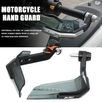 Защита рычага мотоцикла, защита рук, ручки для руля, Рычаги Тормозной системы Сцепления, Ветрозащитный Чехол Для HONDA XADV X-ADV 750 300 150