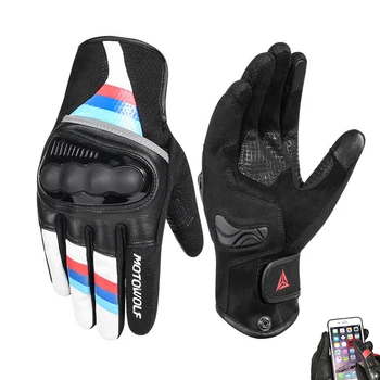 2023 Дышащие кожаные Мотоциклетные перчатки Гоночные Перчатки с сенсорным экраном Мужские Перчатки для мотокросса BMW R1200GS R1250GS Для HONDA
