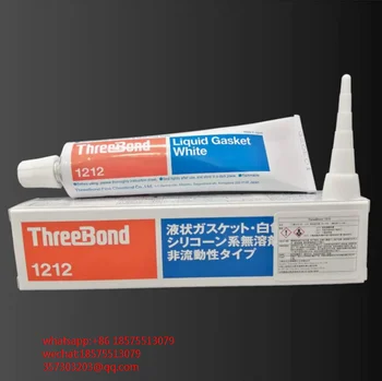 Для клея ThreeBond 1212 TB1212 Уплотнение Белый клей Жидкий Омывающий герметик ThreeBond1212 1212 1 шт.