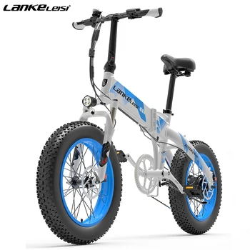 LANKELEISI X2000PLUS Электрический Горный Велосипед 48V 1000W 12.8AH Вспомогательный 20 
