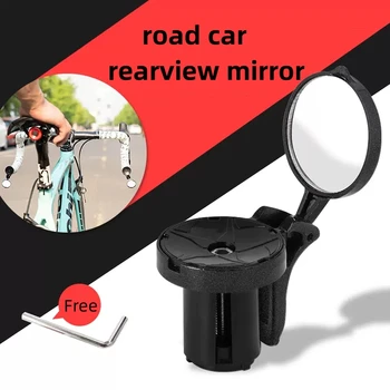 Мини-велосипедное зеркало заднего вида для дорожного велосипеда, складной ретровизор, мото Регулируемый руль, Гибкое безопасное зеркало заднего вида