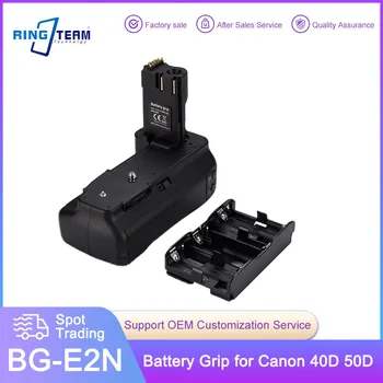 BG-40D Вертикальная Батарейная ручка BG-E2N для Canon EOS 50D 40D 20D 30D DSLR-камеры Батарейная ручка BG-E2