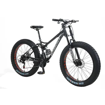 26-дюймовый Горный велосипед из углеродистой стали, Съемная конструкция С расширенными шинами Для сцепления, защиты от скольжения и амортизации