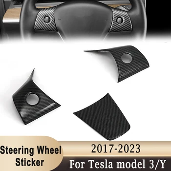 Декоративная Наклейка На Рулевое колесо Для Tesla Модель 3 16-23 Модель Y 19-23 Из Настоящего Углеродного волокна С Защитой От царапин