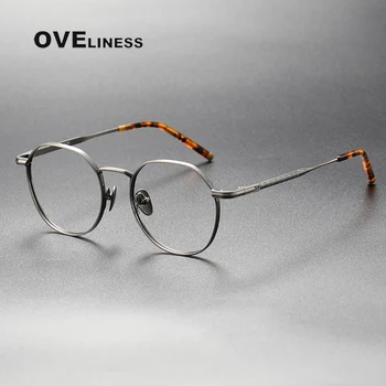 Винтажная оправа для очков из чистого титана для мужчин и женщин, круглая оправа для оптических очков при близорукости в стиле ретро, женские брендовые очки