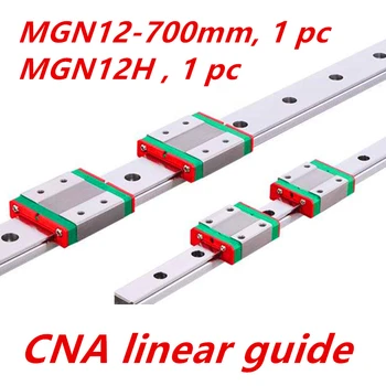 Kossel Mini для линейной направляющей 12 мм MGN12 700 мм линейный рельс + длинная линейная каретка MGN12H для 3D-принтера с ЧПУ по оси X Y Z