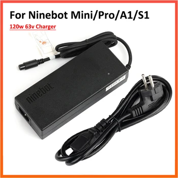 Быстрое зарядное устройство 120 Вт 63 В для Ninebot Balanced Vehicle A1 S1 S2 MiniPro Mini Аксессуары для скейтбординга Быстрое зарядное устройство