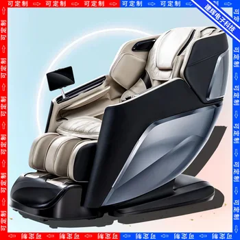 Массажное кресло бытовое, делюкс, трансграничное, электрическое, для всего тела, SL-траектория, космическая капсула, многофункциональный массажный диван