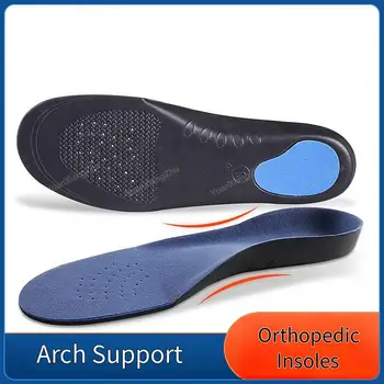Ортопедические стельки для обуви, мужские и женские супинаторы, Стелька для ног, Удобные амортизирующие вставки, подошва для спортивных кроссовок