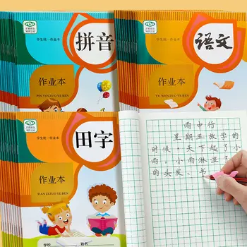 40 Китайских детей начальной школы, изучающих Пиньинь, Учебная тетрадь для письма, Школьная тетрадь по математике, Английская книга, учебник в подарок