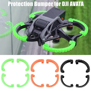 Защита пропеллера для дрона DJI AVATA, бампер, кольца для защиты от столкновений, защитный чехол для пропеллера, Аксессуары