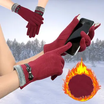 Новые модные Изящные Утолщенные Плюс Бархатные Лыжные перчатки, Варежки для вождения, зимние теплые перчатки с сенсорным экраном