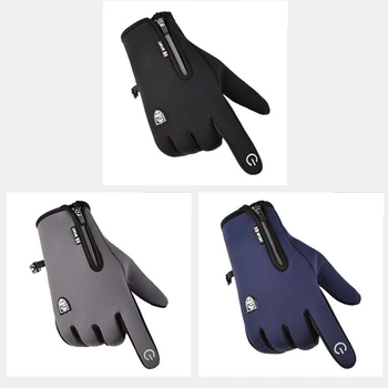 Зимние велосипедные теплые перчатки для мужчин и женщин, водонепроницаемые плюшевые лыжные зимние противоскользящие перчатки с сенсорным экраном