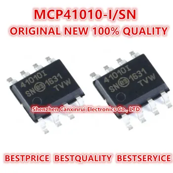 (5 шт.) Оригинальная новинка 100% качества MCP41010-I/SN Электронные компоненты интегральные схемы чип