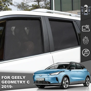 Для Geely Geometry C 2019-2023 Магнитный Автомобильный Солнцезащитный Козырек Передняя Рамка Лобового стекла Шторка Задняя Сторона Детского Окна Солнцезащитный Козырек