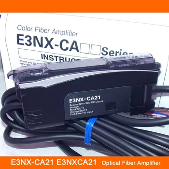 Новый волоконно-оптический усилитель E3NX-CA21 E3NXCA21 высокого качества Быстрая доставка
