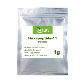 Хит продаж косметического сырья, порошок гексапептида-11, отбеливающий кожу, высокое качество