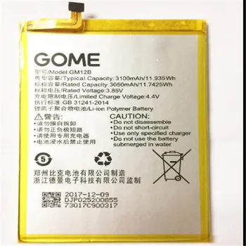 В наличии 2023 дата производства для замены батареи GOME U7 емкостью 3050 мАч + номер отслеживания для батареи GOME GM12B
