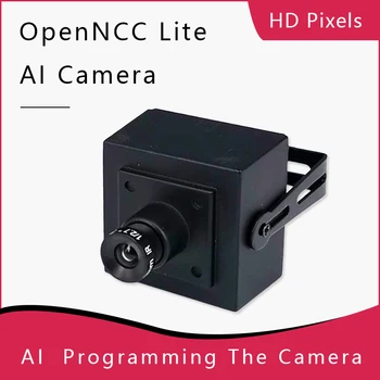 OpenNCC DK AI-камера Intel Movidius Myriad X VPU с портом USB TYPE-C 4TFlops Работает с ПК UBUNTU Raspberry Pi 4 и Jetson Nano